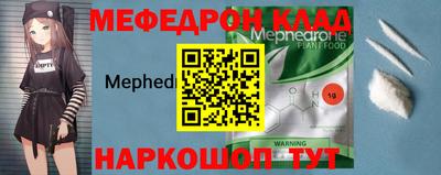 ГАЛЛЮЦИНОГЕННЫЕ ГРИБЫ Краснодар