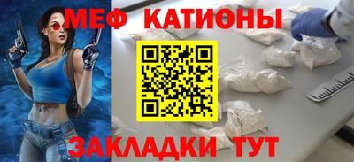 не бодяженный Краснокаменск