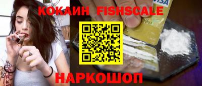 не бодяженный Краснокаменск