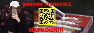 не бодяженный Краснокаменск