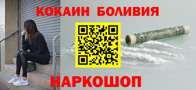 не бодяженный Краснокаменск