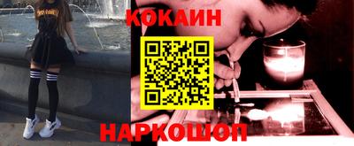 не бодяженный Краснокаменск