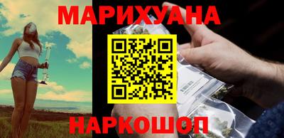 ГАЛЛЮЦИНОГЕННЫЕ ГРИБЫ Краснодар