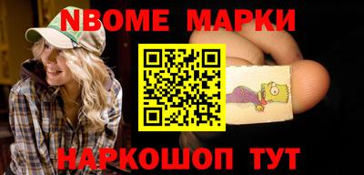 ГАЛЛЮЦИНОГЕННЫЕ ГРИБЫ Краснодар