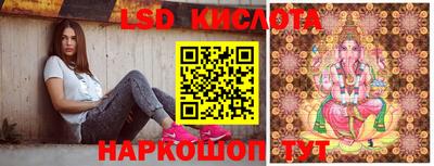 не бодяженный Краснокаменск