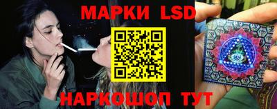 эйфоретик Краснознаменск