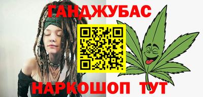 не бодяженный Краснокаменск