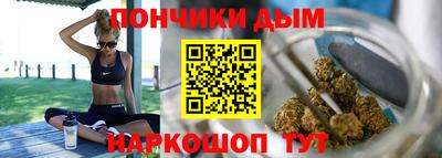 ГАЛЛЮЦИНОГЕННЫЕ ГРИБЫ Краснодар
