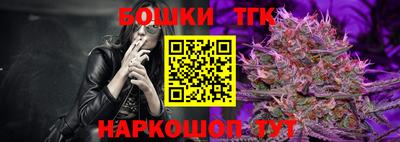 ГАЛЛЮЦИНОГЕННЫЕ ГРИБЫ Краснодар