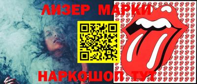 не бодяженный Краснокаменск