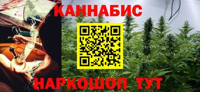 эйфоретик Краснознаменск