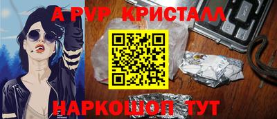 не бодяженный Краснокаменск