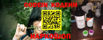 не бодяженный Краснокаменск