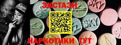 не бодяженный Краснокаменск
