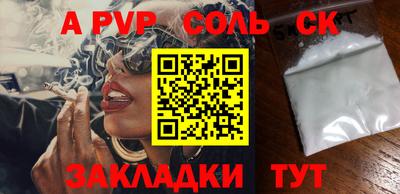 ГАЛЛЮЦИНОГЕННЫЕ ГРИБЫ Краснодар