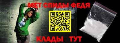 эйфоретик Краснознаменск