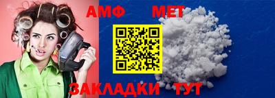ГАЛЛЮЦИНОГЕННЫЕ ГРИБЫ Краснодар