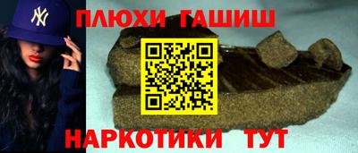 не бодяженный Краснокаменск