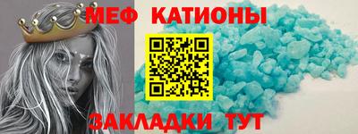 не бодяженный Краснокаменск