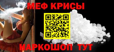 не бодяженный Краснокаменск