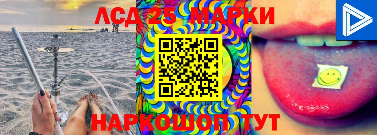 КОКАИН  Марихуана  Кашира  Мефедрон кристаллы  Вход с VPN  ГАШИШ  Гашиш 